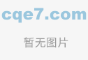 中山古镇