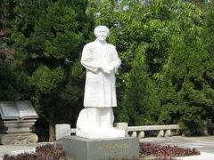 毓园引