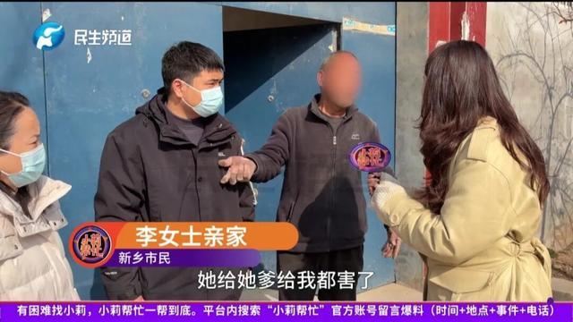 妻子自称怀孕后突然失踪 丈夫发现她有两个男友懵了