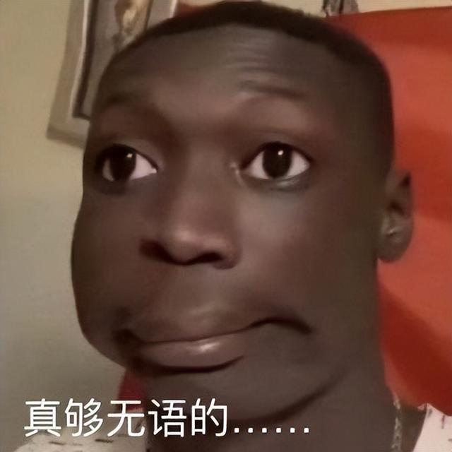 三只羊拿下＂无语哥＂全球运营权 部分主播复播风格已变