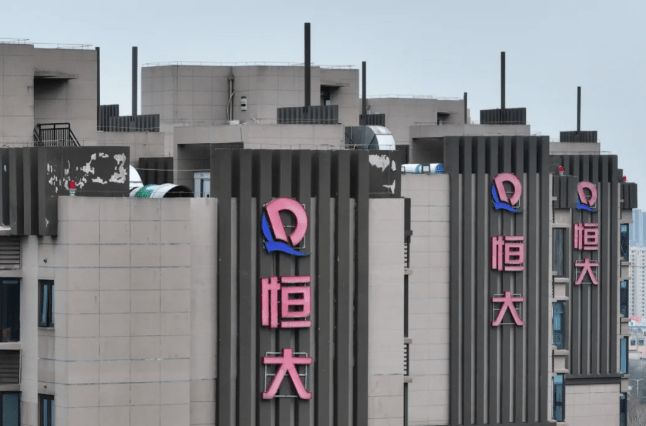 许家印上诉申请被驳回 香港高院下达最后通牒