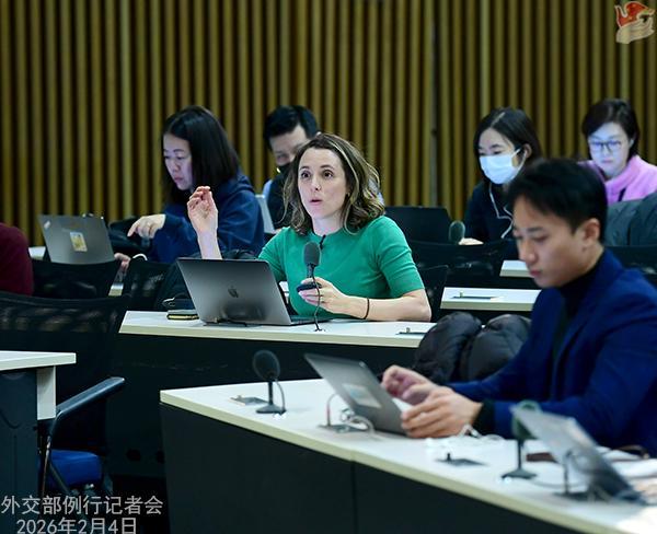 2026年2月4日外交部发言人林剑主持例行记者会