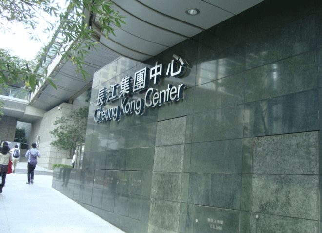 巴拿马裁定长江和记违宪 美媒宣称：遏华取得重大胜利