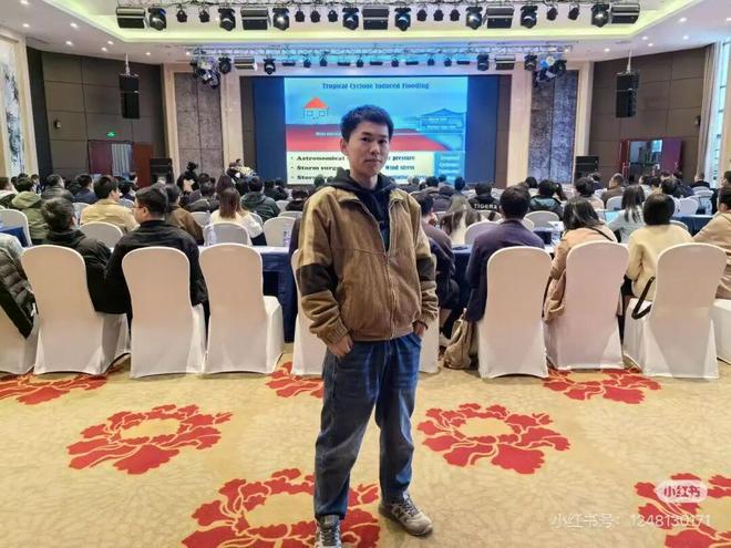 28岁中国留学生海外失联十几天 曾给家人发送信息